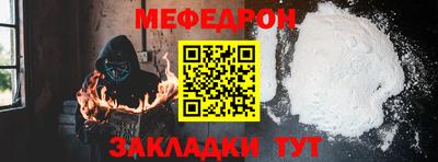 кристаллы Гатчина