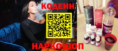 марки nbome Гагарин