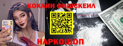 марки nbome Гагарин