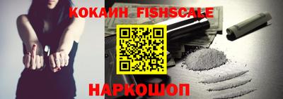 кристаллы Гатчина