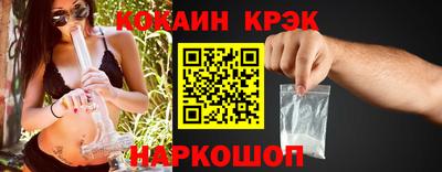 мдма Гай