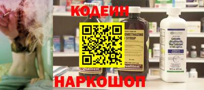 марки nbome Гагарин