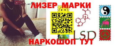 мдма Гай