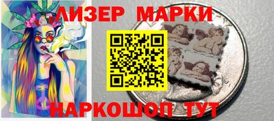 мдма Гай