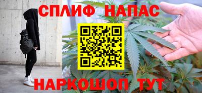 кристаллы Гатчина