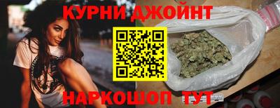 мдма Гай