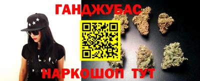 прущий лед Гулькевичи
