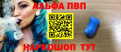 кристаллы Гатчина