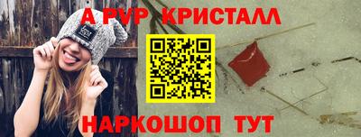 мдма Гай