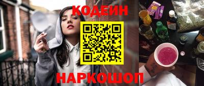марки nbome Гагарин