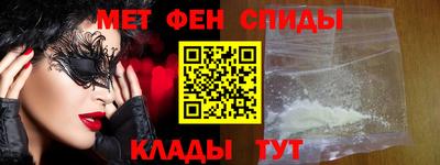 кристаллы Гатчина