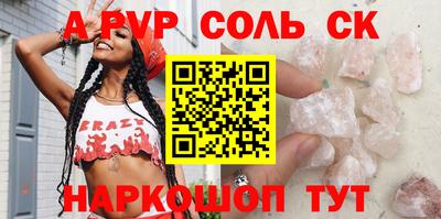 марки nbome Гагарин