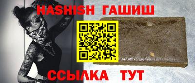 мдма Гай