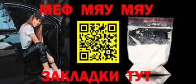 марки nbome Гагарин