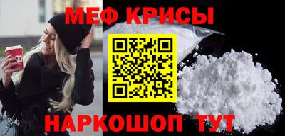 марки nbome Гагарин