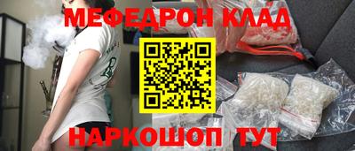 кристаллы Гатчина