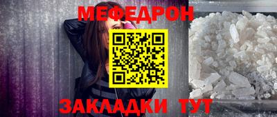 кристаллы Гатчина